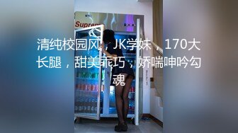 约操极品身材黑丝美臀小护士激情做爱 喜欢骑乘顶操插得深 爽得欲仙欲死无套内射完美露脸