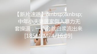 【解说】小人得志好猖狂，老夫奸计赚娇娘