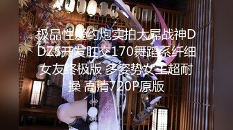 [MP4]极品白嫩00后兼职小萝莉粉雕玉琢白皙胴体青春气息扑面而来