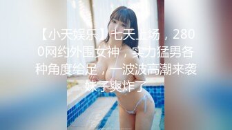 【极品❤️美少女】鹤酱✿极淫妹妹自慰高潮喷尿主动勾引哥哥吸茎挑逗鲜嫩白虎犹如飞机杯香艳蠕腰榨汁内射中出蜜穴