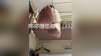 [MP4]米砂首部监制AV【成人展抽插体验摊】知名女优在人群中被火车便当到高潮国语中字