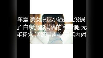 [MP4/847MB]家庭偸拍，两个孩子的夫妻日常性生活，模特级别身材极品大奶骚妻喜欢家里裸奔活动