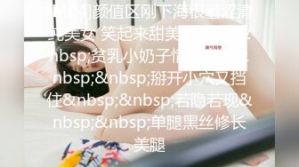 IPTD-722 学生会长竟然淫荡可爱的顺从女仆,帮你打手枪和口交..希志爱野[中字高清](BVPP無碼破解)