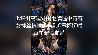 甜美安徽小美女【可爱的小妮妮】男友约个单男来3P 刮毛白虎粉穴 无套内射前后夹击1