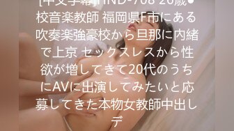 野原乃亚喜欢穿jk制服被操白虎一线天