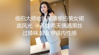 【新片速遞】&nbsp;&nbsp;2023-2-14流出情趣酒店圆床偷拍❤️情人节碰上女友来月经只能让她口颜射她脸上泄一下愤怒[988MB/MP4/01:12:26]