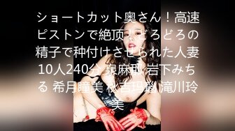 【全網首發】《頂級女模☀震撼泄密》顏值身材天花板秀人網極品女神嫩模【阿姣】高端私拍，全裸開豪車 姐妹雙人互吃露奶頭 白虎逼誘惑十足～稀缺資源值得收藏 (1)