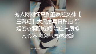 美女少妇吃药后强推 一开始不情愿 强行插入之后变得顺从 露脸完整版