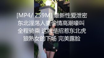 真是个逆子啊！干爸楼下赌钱把干妈带楼上打炮内射『狠货高科技看简阶』