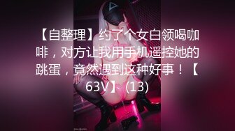 [MP4/ 393M] 乖巧听话又露脸的风骚小女友跟小男友激情啪啪大秀给狼友直播看，听狼友指挥交大鸡巴