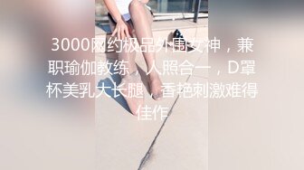 【甜美少女】❤️性瘾萝莉惩罚调教“要坏掉了拔出来求求爸爸了求求爸爸了啊啊啊！～”学妹犯了错误就要惩罚嘛