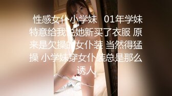 [MP4/ 615M] 漂亮眼镜美眉 大奶子 无毛鲍鱼 在家被男友无套输出 内射 表情舒坦