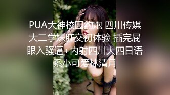 微胖女神一段性感的健美操快把奶子甩飞了真刺激，洗澡诱惑揉奶玩逼看特写