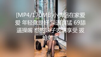 推特60W粉丝网黄潮妹「kitty」露脸性爱私拍 全身被主人写上淫语让我性欲猛增好想要全身射满精液