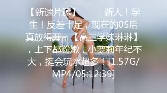 推特00后，洛丽塔网红嫩妹【小艾】订阅福利，JK情趣足口交，啪啪中出内射，年纪轻轻母狗属性拉满