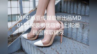 STP14425 【人间水蜜桃】三女一男选了两个双飞啪啪，口交后入猛操无毛肥逼搞完浴室洗澡