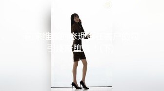 谁家少女不怀春？   家族旅行没哥嫂  两个侄女任我搞！