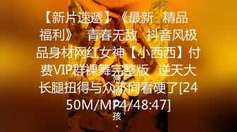 [MP4/1.05G]五一重磅福利??2022最新反差婊（23）高端私密群内部福利群泄密流出各路美女视图2其中几个极品巨乳妹