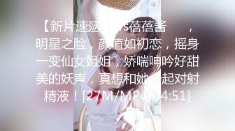 顶级绿帽刷锅狠人 完美S级身材极品女神眼镜教师人妻【ZM宝儿】私拍，调教成母狗3P紫薇白浆特多原版 (6)