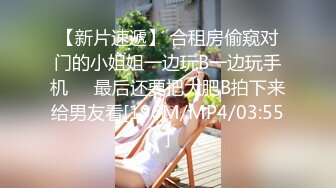 [MP4/1.18G]91沈先生深夜场约了两个妹子留一个啪啪，按摩推背口交后入抽插猛操对着镜头表情可见