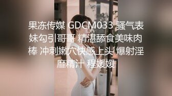 “逼要碎了不要了”女神范美女被大屌土豪虐操爽到呻吟浪叫 在用指插爽到喷潮后又插她菊花