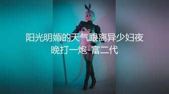 [MP4/662MB]2022.11.14，【侯小白】28岁小白领，相约酒店共度春宵，脱光抱到床上抠逼操穴，娇喘阵阵