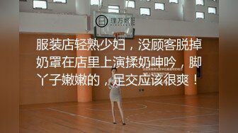 [MP4/ 2.43G] 眉毛纤长网红脸妹子，超多道具花样百出[MP4/ 2.43G] 眉毛纤长网红脸妹子，超多道具花样百出调教自慰双洞齐开调教自慰双洞齐开