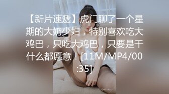 米娜Minana呀5月热舞小合集【180V】 (131)