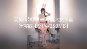 篇三-外送女优到你家 002