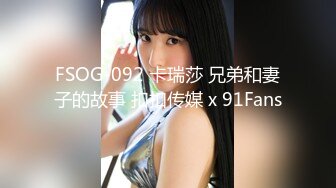 [MP4]摄影大师拒绝融化的冰-满怀心事的援交少女调教素人高潮喷水