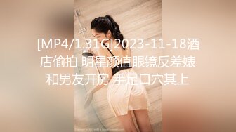 究极反差露脸女神！推特高颜S级漂亮美女【小狐狸】线下约实力金主群P多男多女混乱性爱，有说有笑观战指挥 (1)