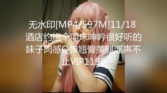 《魔手外购极品CP》地铁女厕偸拍络绎不绝的年轻小姐姐方便 美女多亮点多，妹子换奶罩一对大奶又圆又挺手感绝对一流 (10)