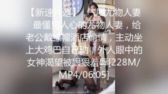 [MP4]高颜值良家少妇 聊会儿家常 激情相拥舌吻 啪啪大炮看来饥渴很久了