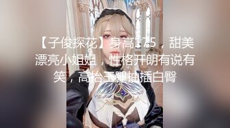 刚成年的小学弟被学长哥哥诱奸,无套开苞无毛菊