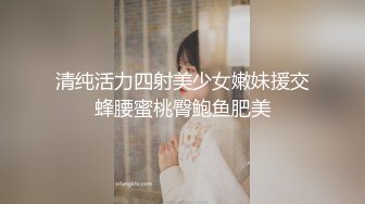 蜜桃传媒EMKY004清纯表妹主动勾引表哥