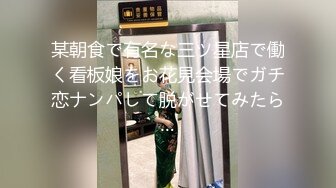 拖地长裙黑丁内极品美人妻