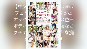 【新片速遞】&nbsp;&nbsp;✿全裸盛宴✿ 极品JVID淫叫第三章 在空中被插入的少女《淫叫健身房》双飞版 教练狂肏空中做爱 淫叫声注意音量132P1V[1.1G/MP4/25:27]