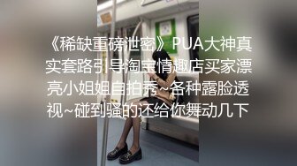 [MP4]天津約啪直播偷拍女僕裝黑白兩套絲襪的長腿妹妹