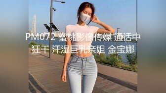 被冒牌导演忽悠的漂亮学妹脱下内裤看鲍鱼❤️刚入大学的妹子漂亮全裸真嫩啊