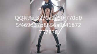 [2DF2] 《酒店探花老王》约炮吊带白裙气质沙发调情干到床上[MP4/106MB][BT种子]