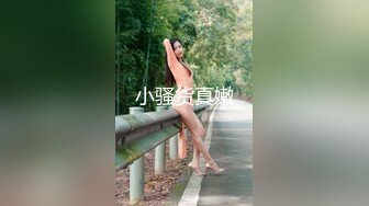 全网首发，良家人妻的大屁股展示，激情扣穴自慰