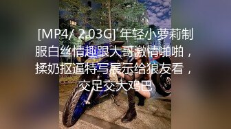 【换衣TP】外站流出换衣双镜头新品 ，再来4个颜值不错的小姐姐，内衣店里的小春色第七集[高清无水版]4V