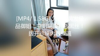 SPA养生馆，丰满白皙的20岁出头的少妇顾客