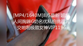 STP28537 职场OL巨乳秘书 语欣&nbsp;&nbsp;风一样飘荡的大西瓜，吊坠在脖子下，音乐一起就像是个人演唱会！