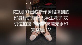 【新片速遞】&nbsp;&nbsp;网约外围明星脸女神❤️兼职平面模特，男：你长得特别像我女友~有钱就是爽❤️看哪个长得多像自己女朋友！[38M/MP4/02:10]