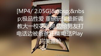 麻豆传媒 mpg-017 老公操上老婆与小姨子-凌薇、周甯