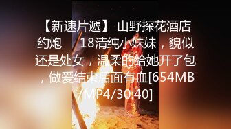 最新SVIP福利【绿帽嫣然一笑】约单男，一个肛交一个操逼，第一次尝试三根鸡巴，还挺享受