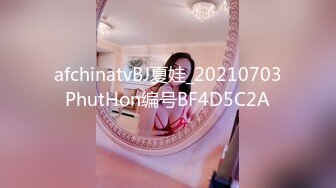 [MP4]STP26503 妖艳装扮女主播完美露脸啪啪，深喉包皮男后入蜜桃臀无套蒙草表情销魂 VIP0600