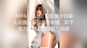 大学女厕全景偷拍20位漂亮学妹各种姿势嘘嘘各种美鲍亮瞎你的眼 (17)