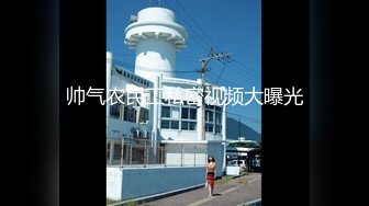 神楽坂真冬 夏日泳装